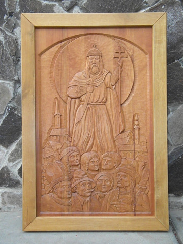Szent István